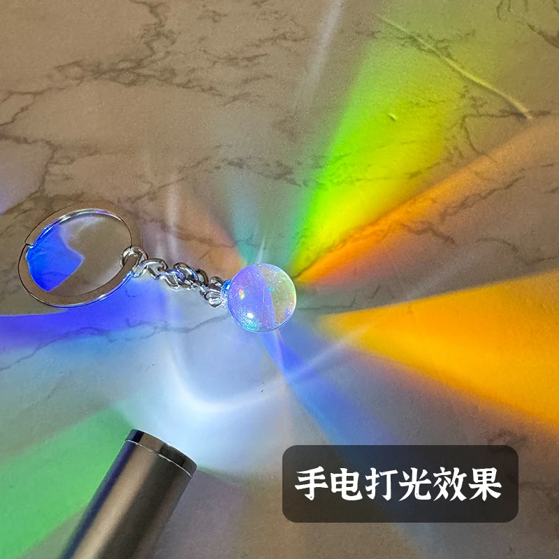 Color-mixing Prism Sphere Necklace Keychain, Moonstone Alternative, Sun Catcher, Dreamy Colored Glass Material