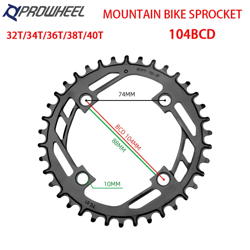 

Цепь для горного велосипеда Prowheel, круглая, узкая, широкая, 104BCD, кривошипная система 32T 34T 36T 38T 40T, корона, звездочка, стальная Звездочка для горного велосипеда