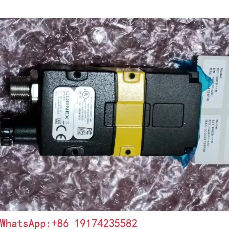 DM260S Code Reader DMR-260S-0540-P DMR-260S