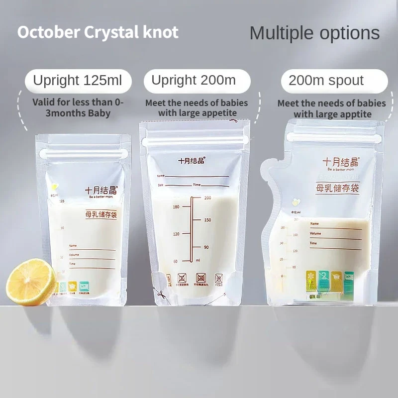 30/36Pcs Breast Milk Storage Fresh Bags 200ML Safe BPA Free Milk Storage And Freezing Bag Container For Baby Infants Newborn