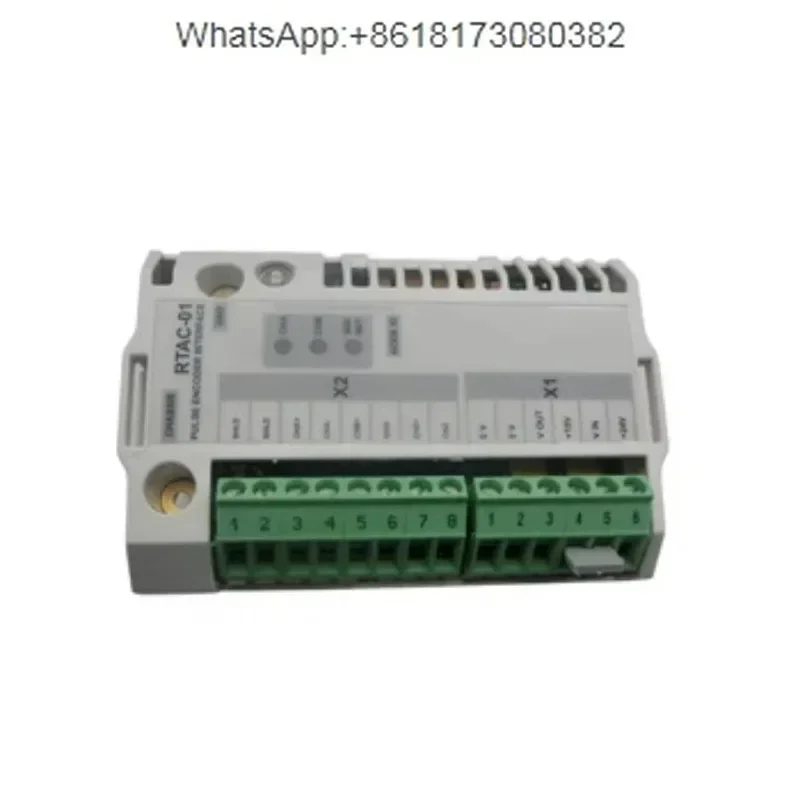 RPBA-01 RTAC-01 RMBA-01 RDCO-01C/-02C/-03C Инверторный адаптер