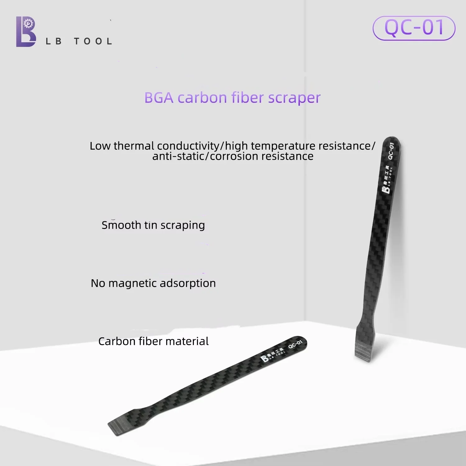 1PC LBQC-01 BGA Carbon Fiber Solder Paste Scraper High Temperature Resistance Anti Static for Phones PCB Soldering Stencil Tools