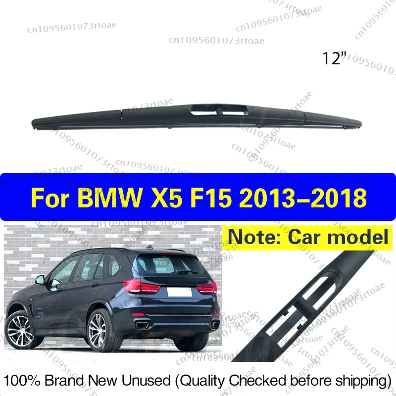 

12" Car Rear Wiper Blade Back Window Windscreen Windshield Wipers For BMW X5 F15 2013-2018 2017 2016 2015 2014 Auto Accessories