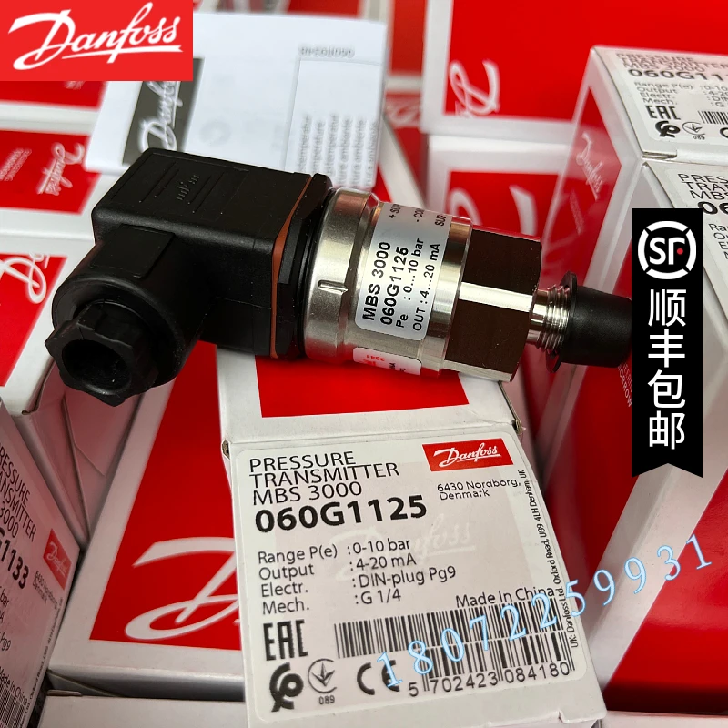 Gearbox Oil Pressure Transmitter MBS3000 060G1125 0-10bar4-20mA 10-30VDC