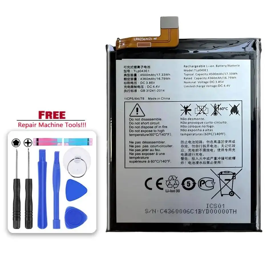 

Аккумулятор TLP043E1 TLP043E7 для Alcatel 10 5G UWT781, TCL 30 XE T767W, 4X T601DL, T790, Revvl T790W, T790Z, T790H, T790S