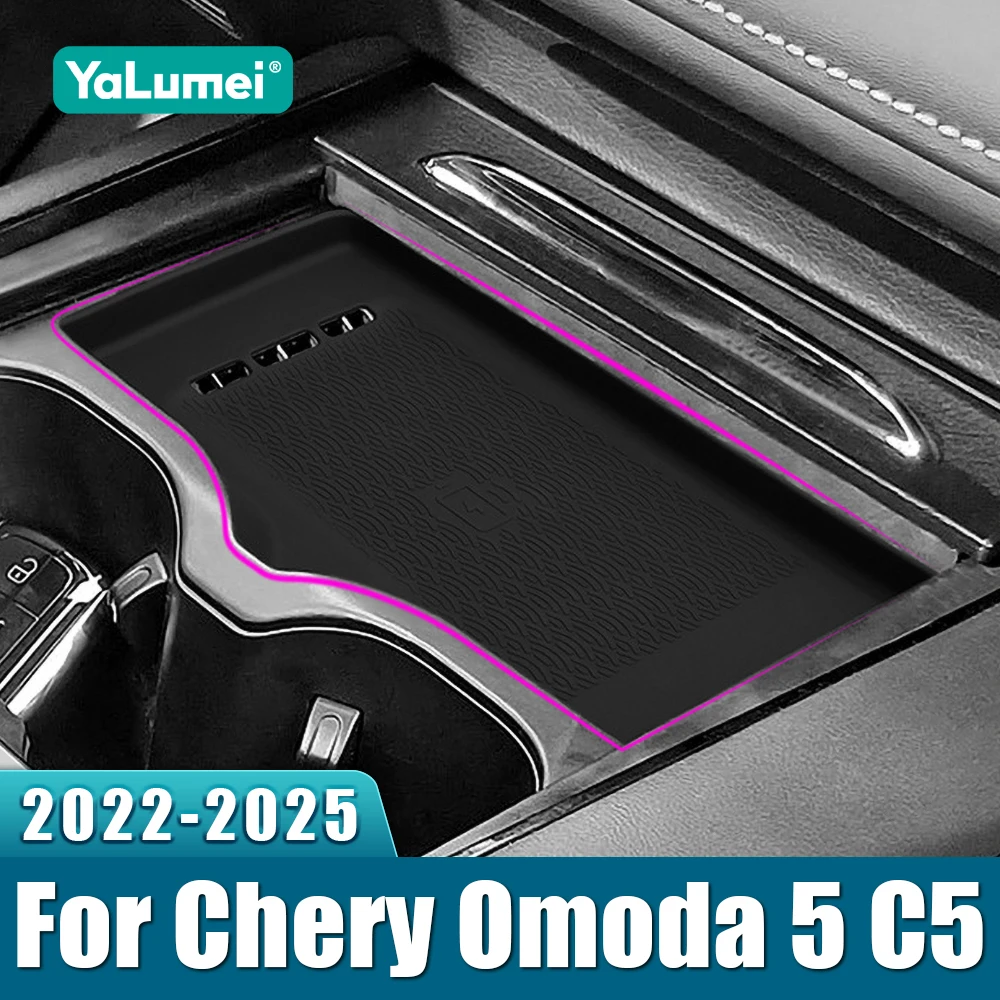 

Для Chery Omoda 5 C5 FX (бензиновая версия / EV) 2022 2023 2024 2025: Силиконовый противоскользящий коврик-накладка для беспроводной зарядки в центральной консоли автомобиля