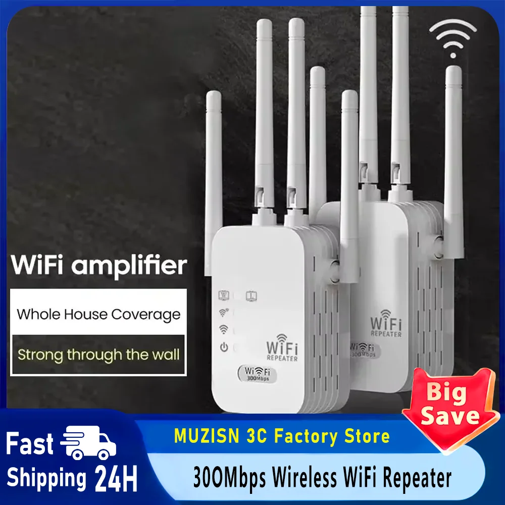 2.4G/300mbps EU Wireless Wifi Repeater Wi-Fi Signal Booster Amplifier Long Range Network for Office WiFi Extender Amplifier