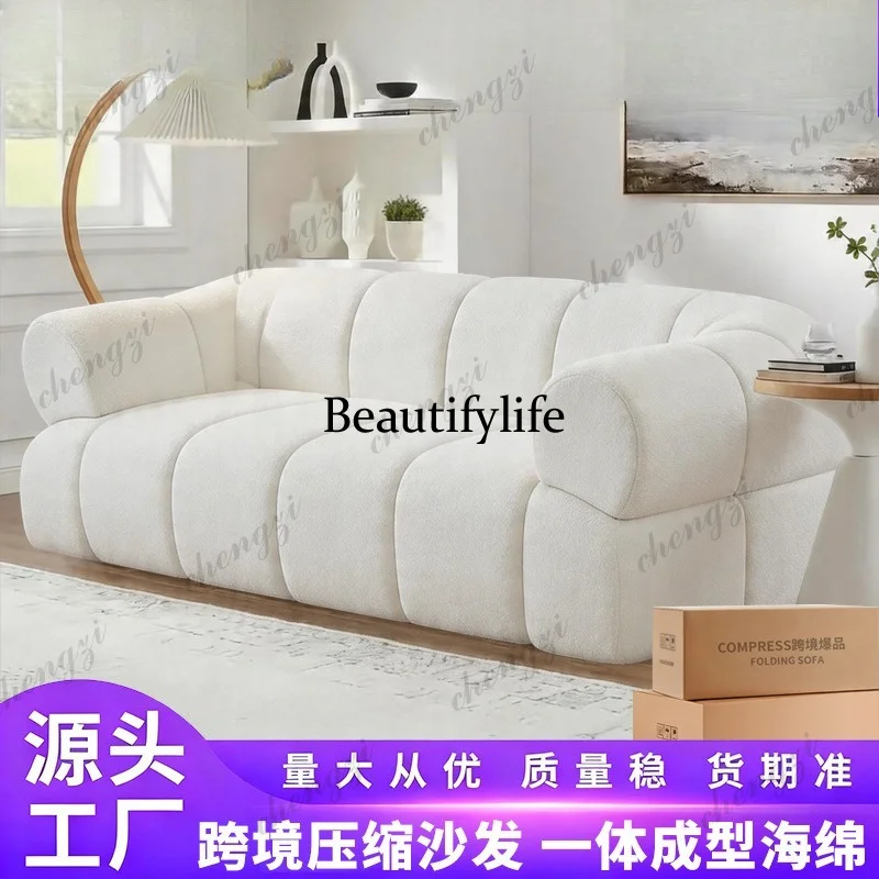 D183 Compression Sofa White All-in-One Frameless + Bone Vacuum Compression Furniture Lamb Fleece Pure Sponge Roll Bag Sofa