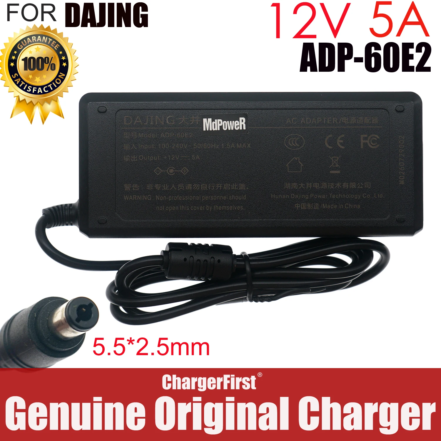 Original DAJING 12V 5A 60W AC Adapter ADP-60E2 DJ-120500-SA Charger for TV LCD Monitor Laptop Power Supply Adaptor 5.5*2.5mm 