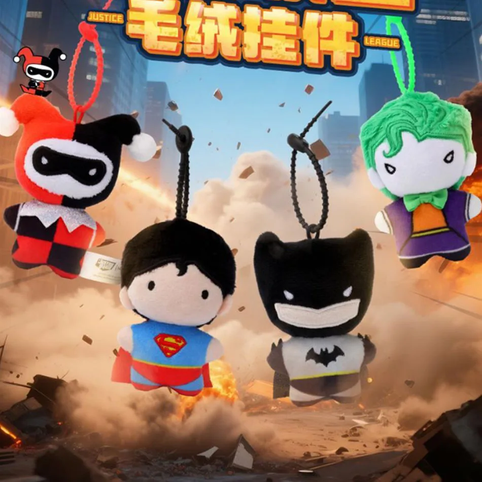 9cm Soft Plush Keychain DC Justice League Batman Superman Harley Quinn Joker Cute Cartoon Movie Dolls Creative Christmas Gifts