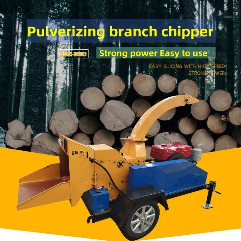 Wood Chipper Shredder Tree Branches Wood Branch Chipper Machine Widely Using Garden Wood Chipper Splitter Machine Manufacturer