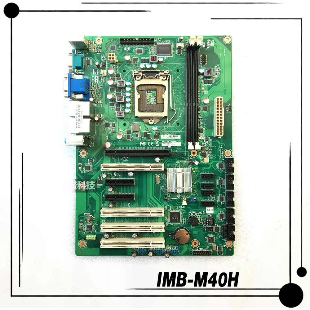 IMB-M40H LGA1155 6 COM Industrial Control Motherboard