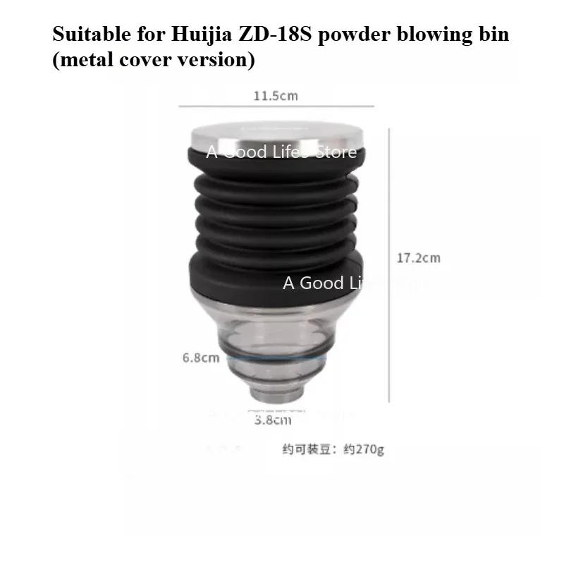 

For Huijia ZD-17N/OD/18S Bean Grinder Bean Warehouse Residual Powder Pat Funnel Grinder Cleaning Air Blowing Bean Warehouse