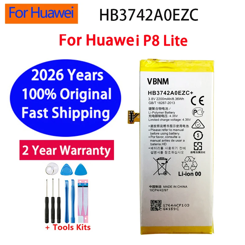 Original HB3742A0EZ…