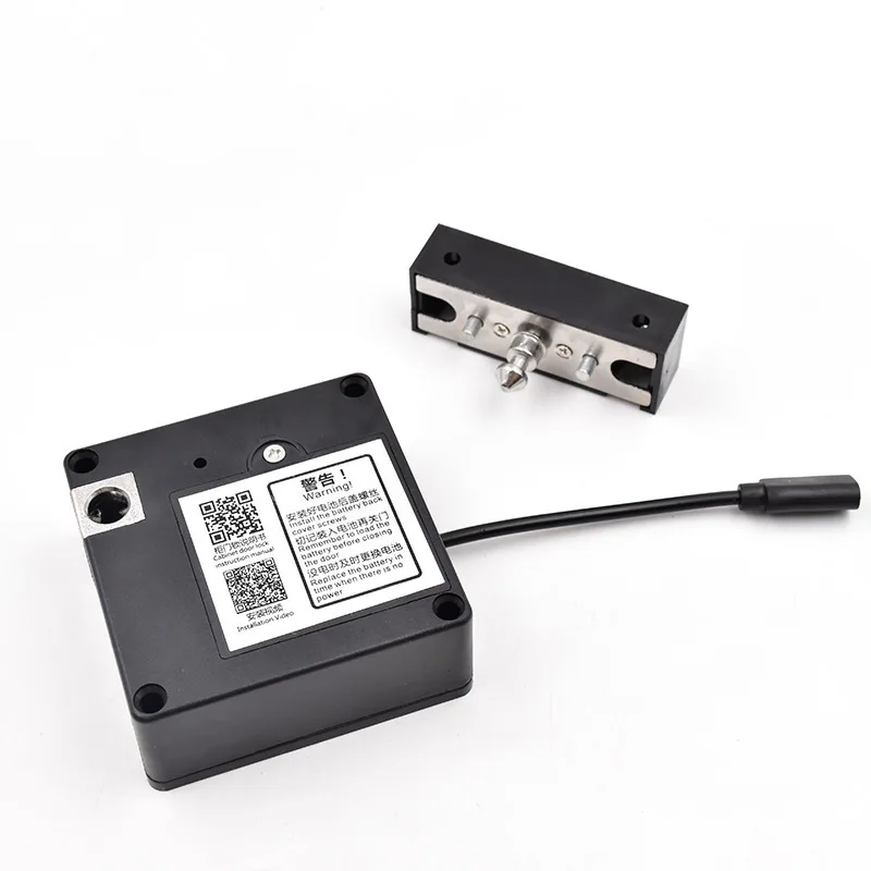No Punching, Smart Induction Lock, Locker, Iron Cabinet Door Lock, Invisible Drawer Swipe Card