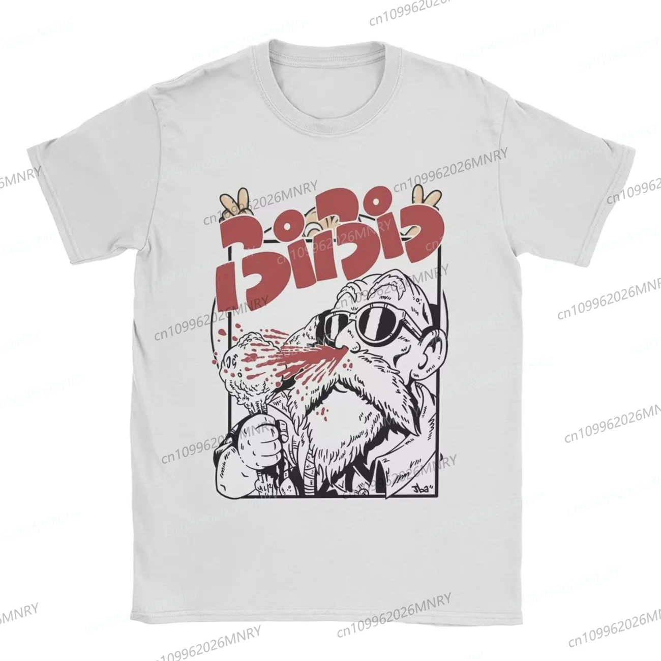 Camisetas Dragon Ball Master Roshi Muten, camiseta Kame Sennin Jackie Chun, camisetas de gran tamaño para hombre, camisetas y camisetas para mujer y niños
