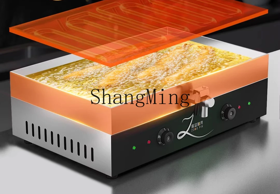 ZYY commercial four-sided containment grill high-end iron plate electric grill grill  cold noodles stall iron plate