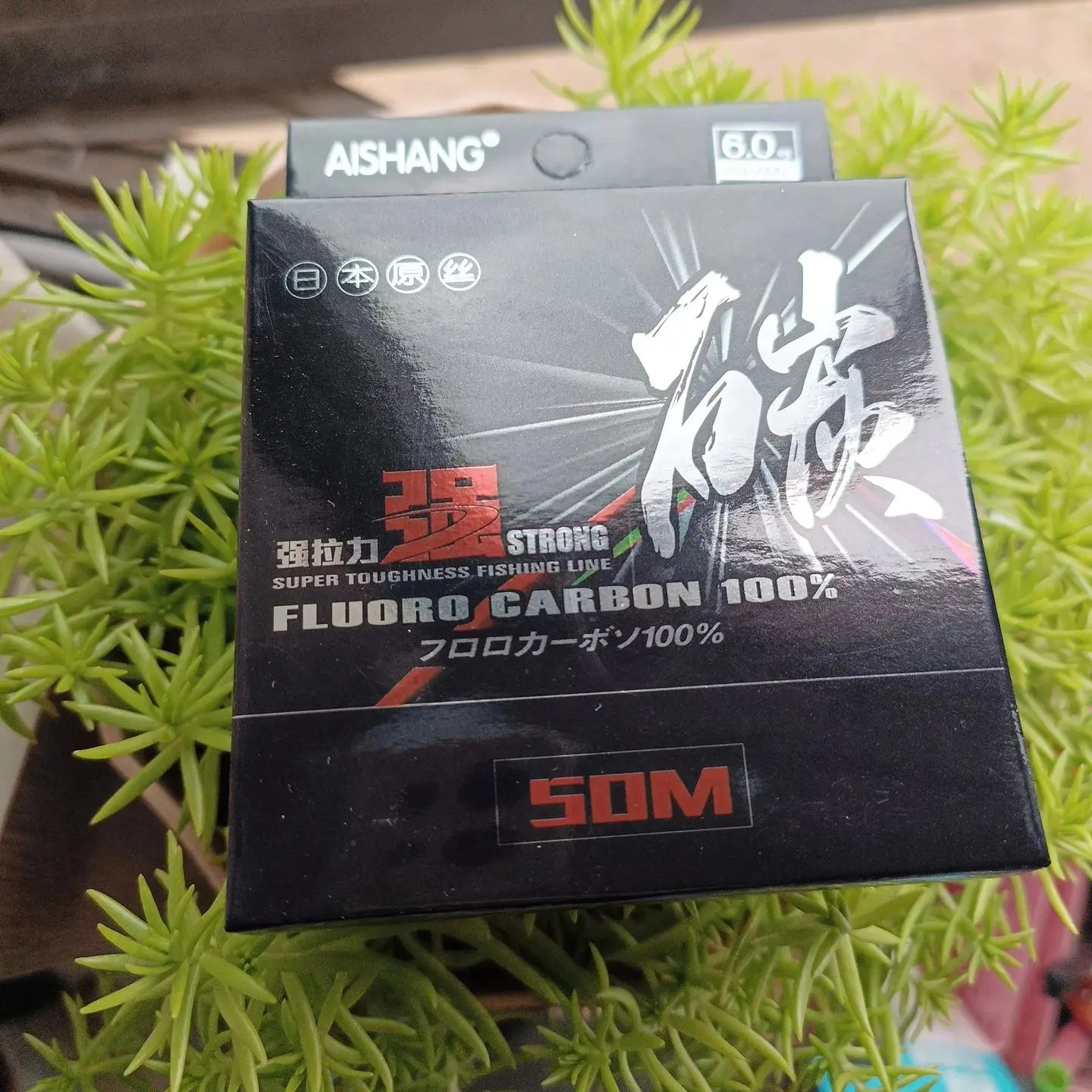 Línea de fluorocarbono 100% – Líder súper fuerte para pesca con mosca - imagen 5