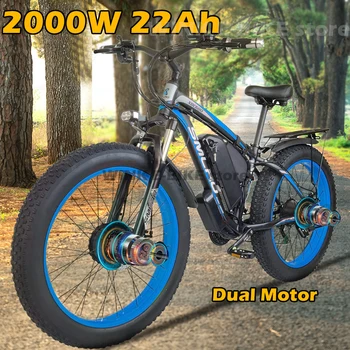 Image EU Stock Electric Bicycle for Men 2000W Motor 26 Inch Fat Tire Mountain E-Bike 48V 22AH Battery Hydraulic Brakes 21-Speed Ebike