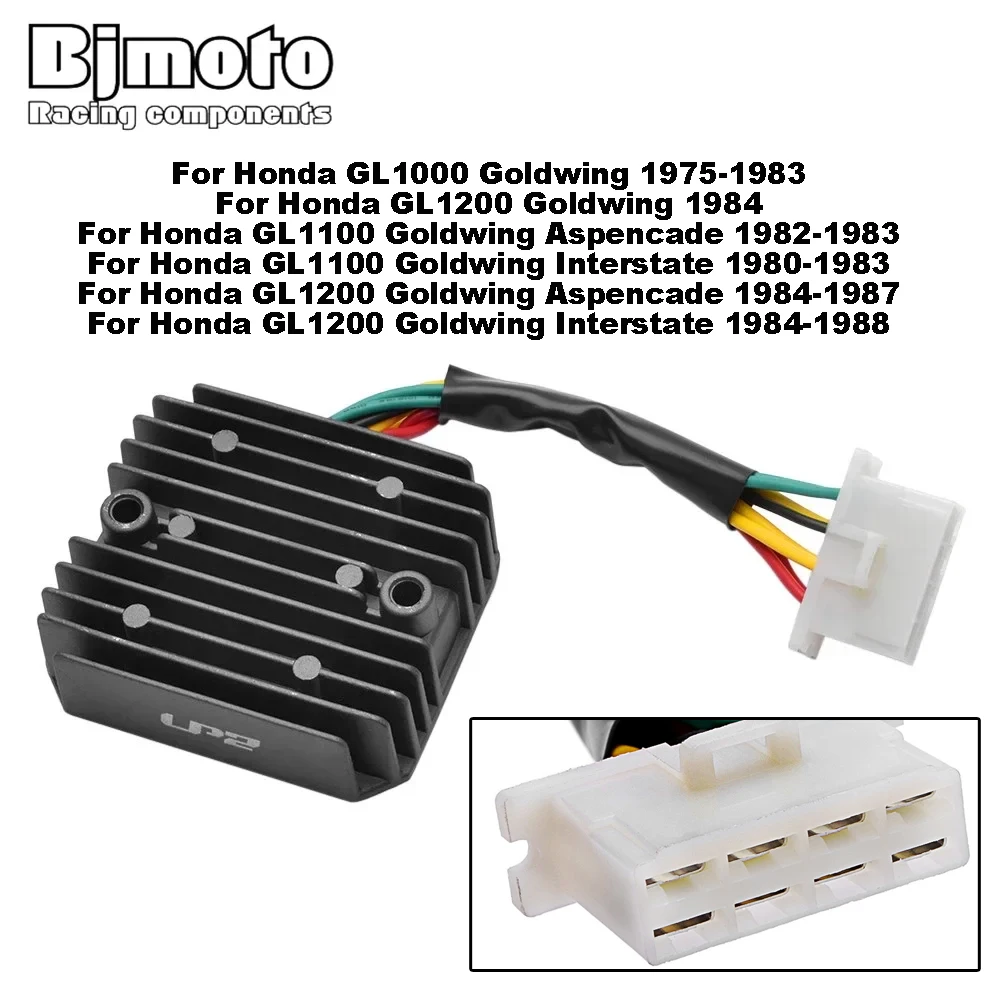 Motorcycle Voltage Regulator Rectifier For Honda GL1000 GL1200 Goldwing GL 1100 1200 Goldwing Aspencade Interstate