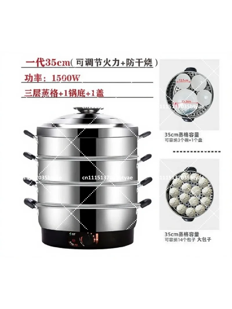 Stainless Steel Electric Steamer Large Capacity Commercial Food Steamer for Steaming Buns Dumplings Vegetables