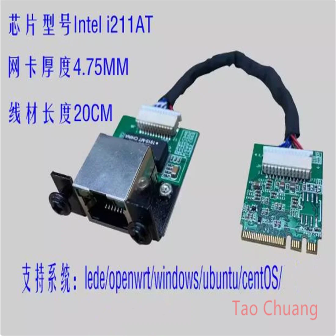 FOR Lenovo M600 M700 M710Q M720Q M8600X M900X M910Q M920Q M930Q Extended Ethernet Port Board i210AT i211AT RTL8111F i225V B3