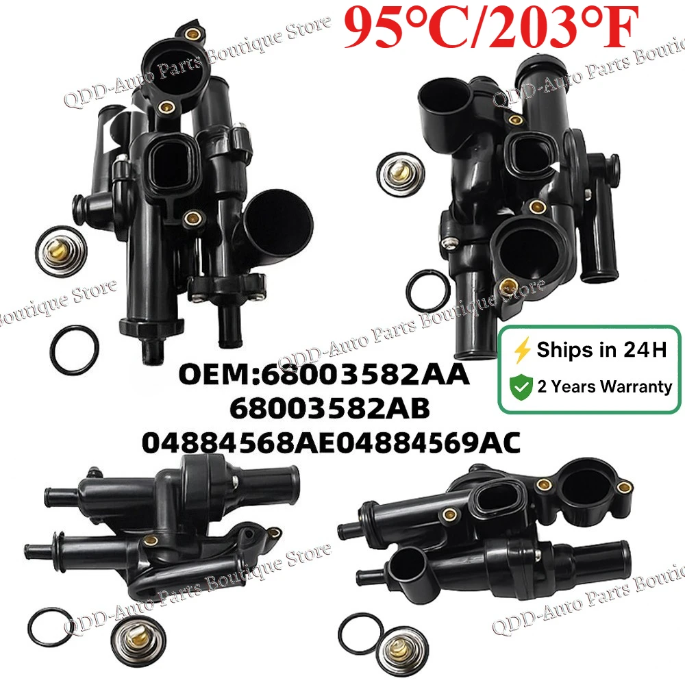 

95℃ 68003582AA 68003582AB 04884568AE 04884569AC For Dodge Avenger Caliber Journey Chrysler Coolant Thermostat Housing Assembly