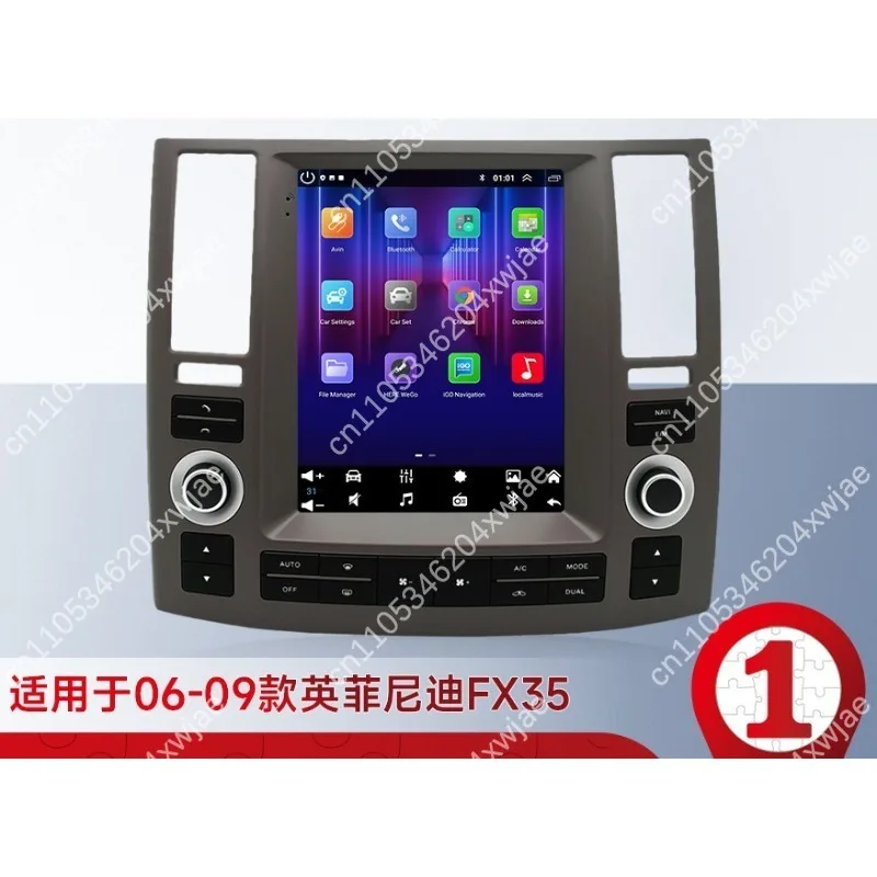 Android Car Stereo For Infiniti FX35 2006-2009 Large Screen Navigation Radio Multimedia Player Head Unit