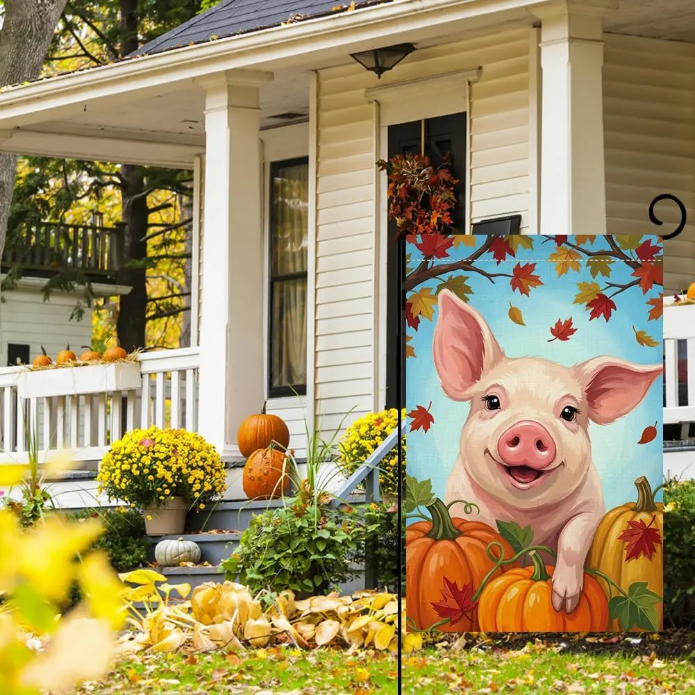 Fall Thanksgiving Pig Garden Flag 12x18 Pumpkins Maple Leaves Yard Decor aaz