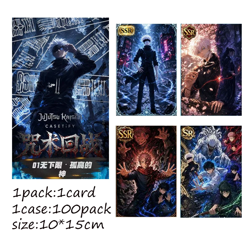 Wholesale Wanxiang Cardhouse Jujutsu Kaisen Anime Trading Cards Game Collectible Character Card Peripherals