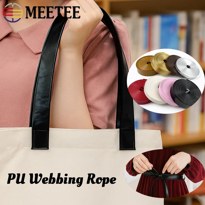 

8Meters 5-30mm Faux Leather Webbing Rope Dress Windbreaker Belt PU Cord Shoulder Bag Strap Decor Ribbon Band Sewing Accessories
