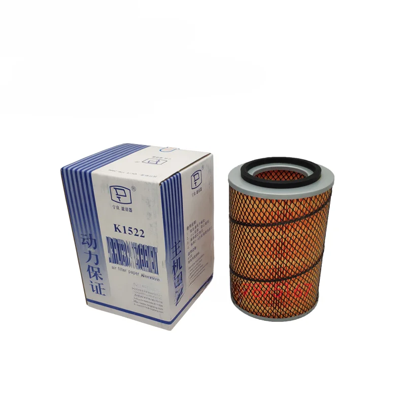 

FAW Hongta Jiefang Baling Micro Kaningliang K1522 Air Filter