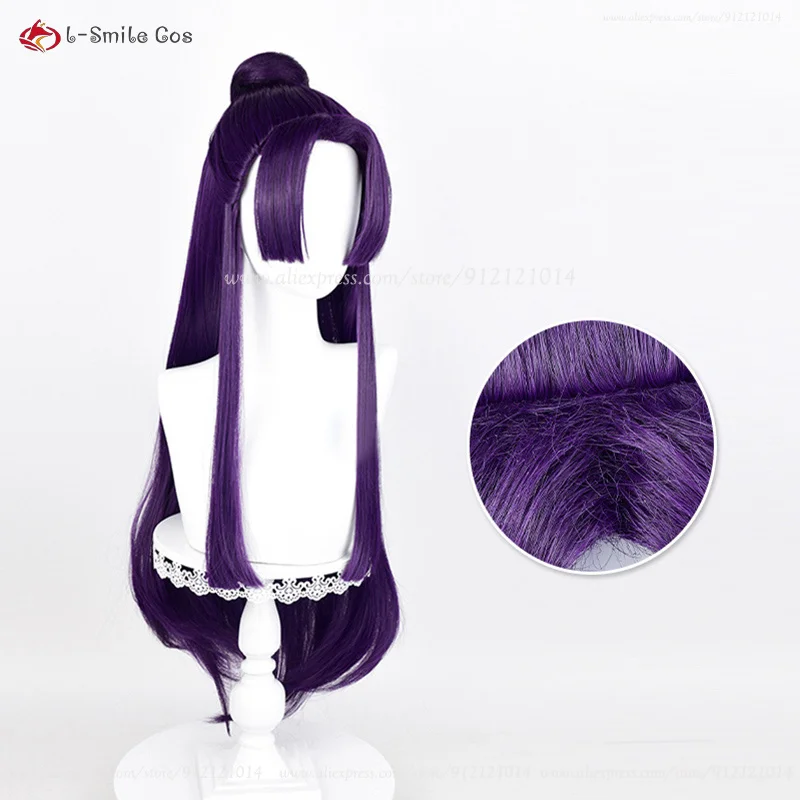 Peluca de Anime Jinshi para Cosplay, 85cm de largo, color morado oscuro, no Hitorigoto, sintética, resistente al calor