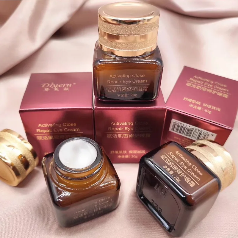 Small Brown Bottle Eye Cream Revitalizes Muscle Tight Repair Moisturizing Firming Lifting Hydrating 20g