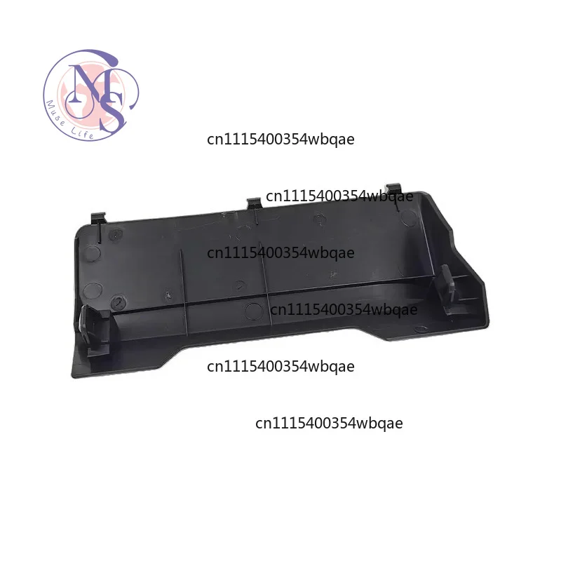 Fuse Box OBD Cover, Lower Trim Panel Under Steering Wheel, Interior Fuse Box Lid For New Qashqai, New X-Trail