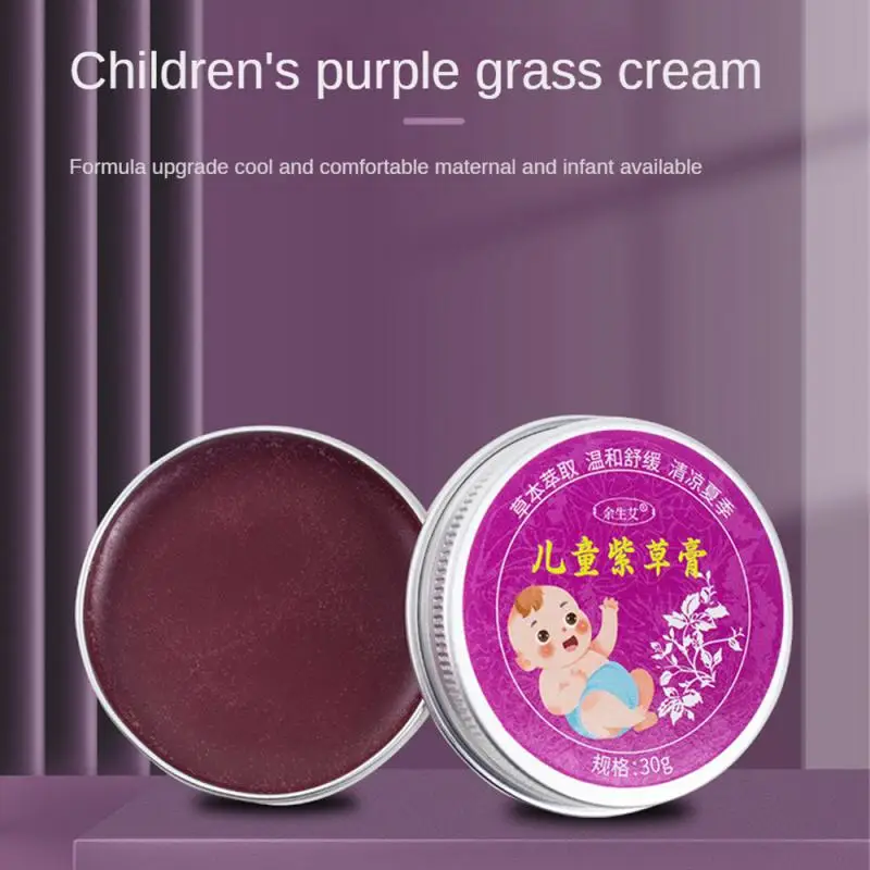 

30g Mosquito Repellent Paste Baby Mosquito And Insect Bite Prevention Repair Cream Wormwood Balm Cooling Paste Soothing Balm