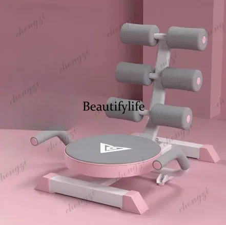 Multifunctional, sit-up-assisted weight loss fitness equipment