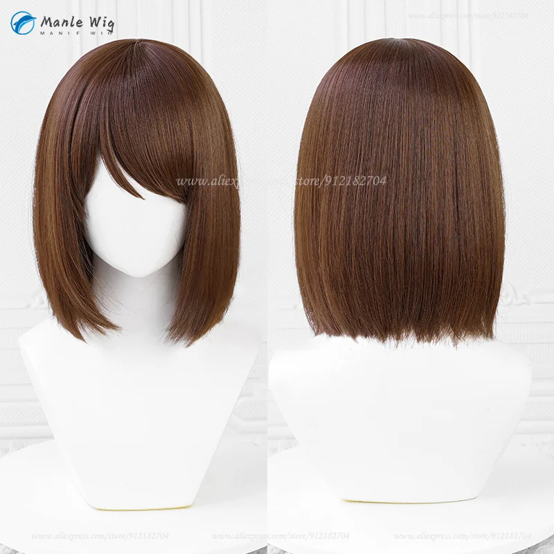 Anime Ieiri Shoko Cosplay Wig 30cm Short Brown Shoko Ieiri Wigs Heat Resistant Synthetic Hair Women Party Wigs