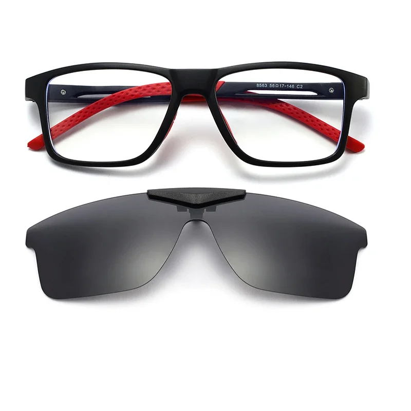 Multifunctional TR90 2-in-1 Magnetic Clip Glasses Prescription Anti Blue Light Reading Eyeglasses Men's Polarized Sunglasses