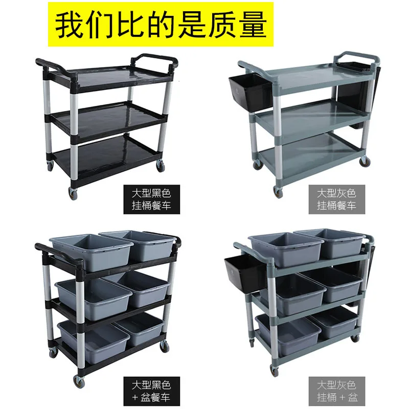 Three-story large food delivery truck Commercial restaurant Mobile hotel service Hand push Vegetable delivery cart Snack cart Fo