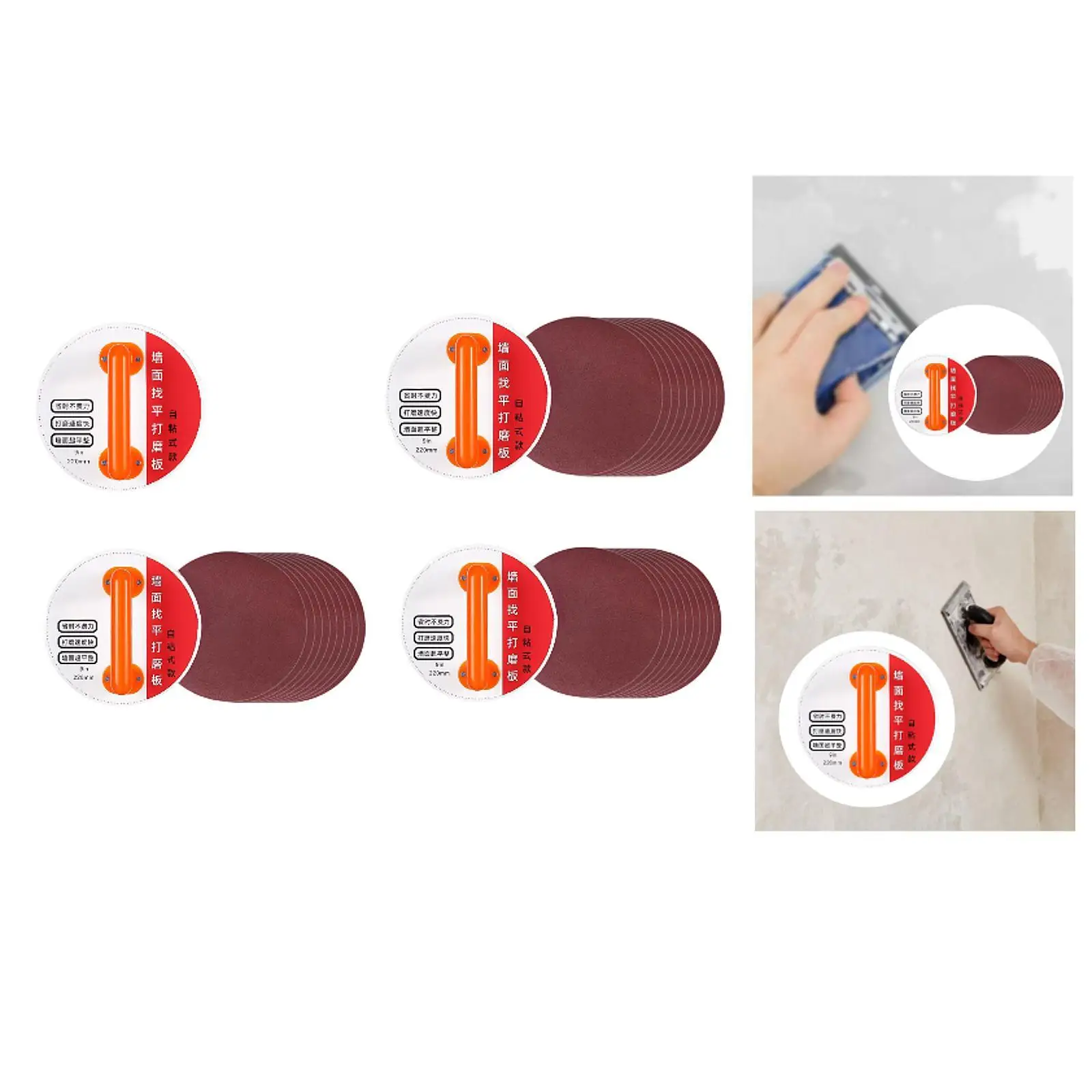

Sandpaper Holder Round Manual Hand Sanding Block for Polishing Metal Drywall