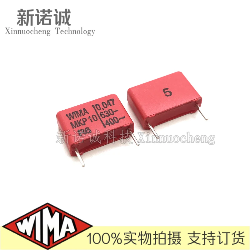 

5PCS/10PCS/50PCS/Lot WIMA MKP10 0.047UF 47NF 630V 630v0.047UF foil film capacitor 630V47nF 5% 473 630V473 Foot distance 15MM