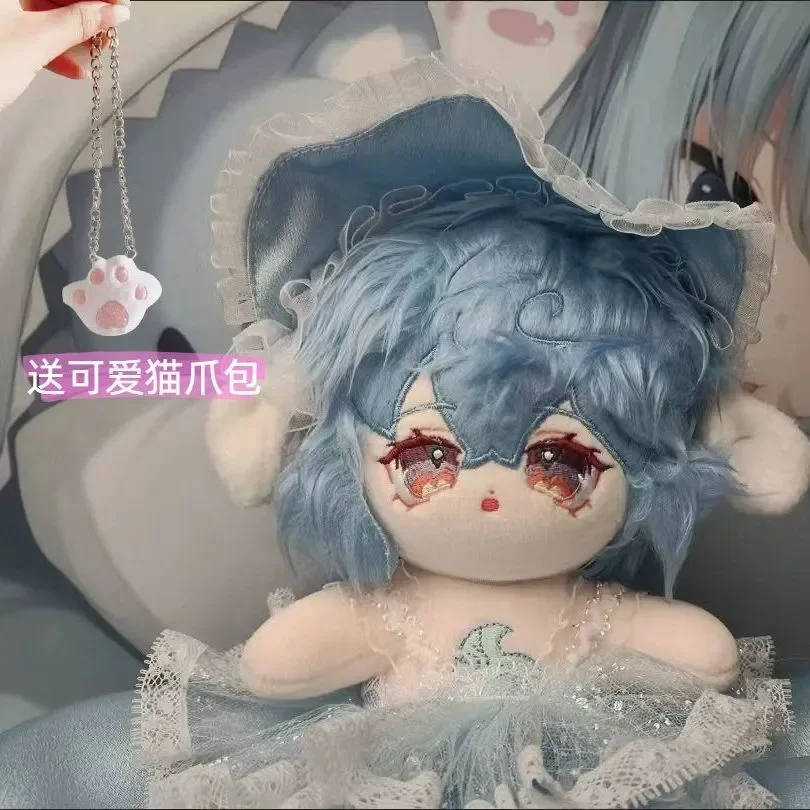 20cm ganyu brinquedos de pelúcia recheado anime genshin impacto bonito cosplay algodão boneca animação periférica dos desenhos animados vestir-se fantoche criança