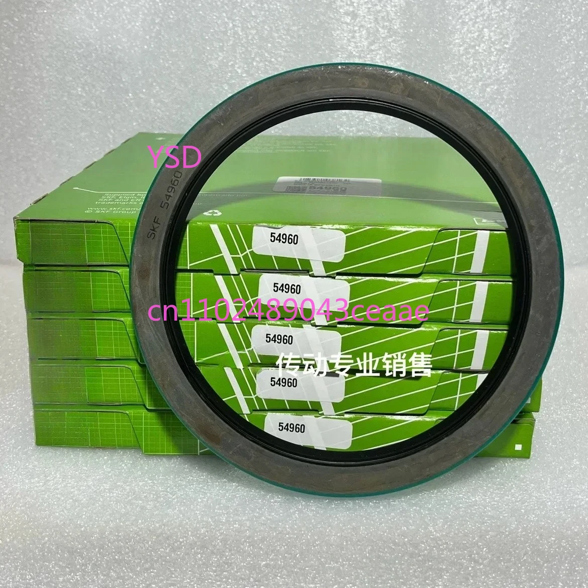 

CR 54960 CRW1 CRWA1 CRWH1 CRWHA1 R V S P Oil Seal British System