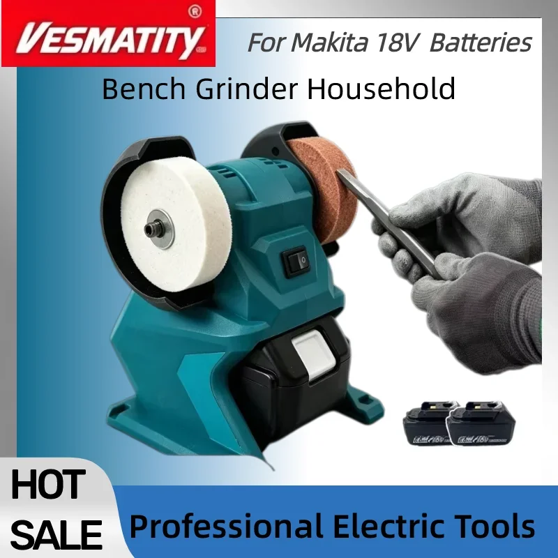 Cordless Dual Wheel Bench Grinder Multifunctional Electric Sharpener Metal Grinding Polishing Machine Tool For 18V-20V Battery