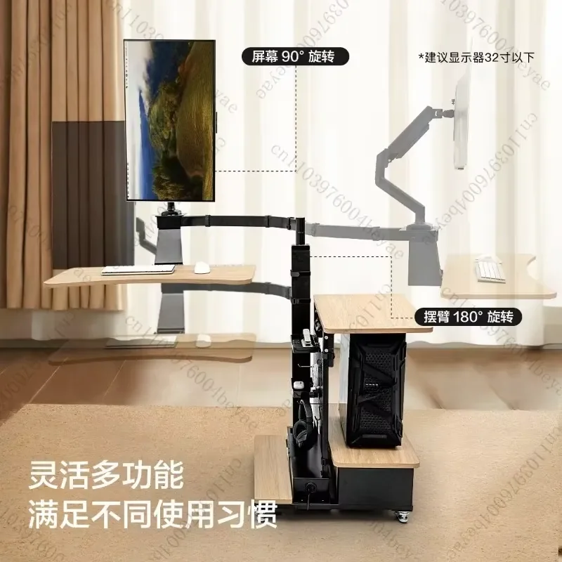 Electric, floating lifting table, computer table and chair set