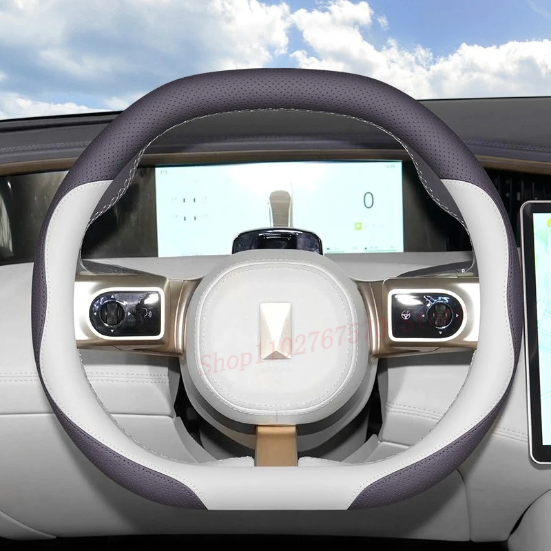 

Кожаный чехол на руль Avatr 11 Max Ultra Nappa, нескользящий, прочный, четырехсезонный, универсальные аксессуары для салона автомобиля