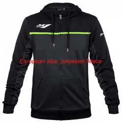 Motorcycle Hoodies Windproof Racing Team Moto Valen Motorbike Jackets Motocross Bike Cycling Zip Sweatshirts for yamaha cotton