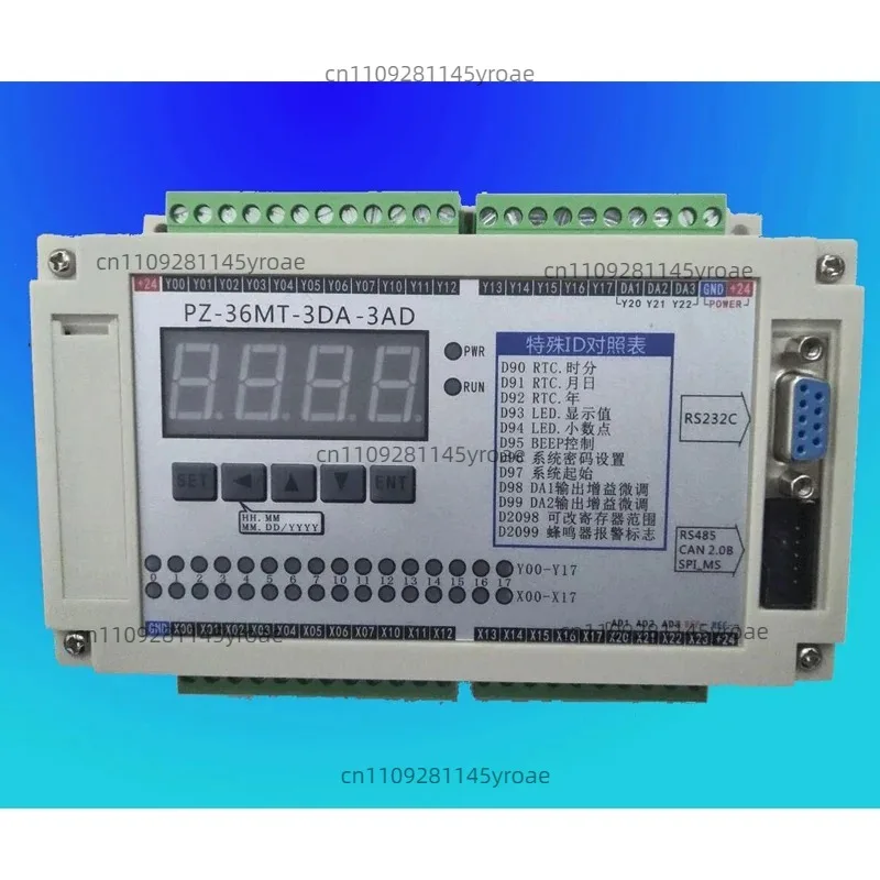 Programmable Logic Control Module 36MT Analog I/O High‑Speed Pulse Industrial Hardware Component