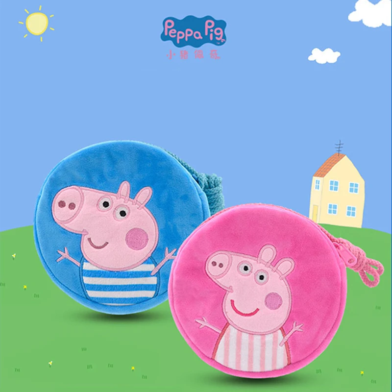 2 نمط Peppa Pig جورج محفظة جيب محفظة صغيرة ل Peppa Pig ألعاب أطفال هدية محفظة كرتونية للأطفال هدايا عيد الميلاد وأعياد الميلاد